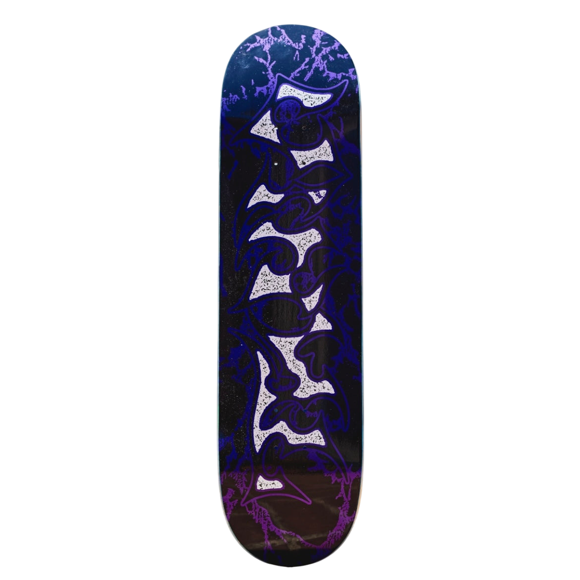 Metallic Tribal Planche - 8.5"