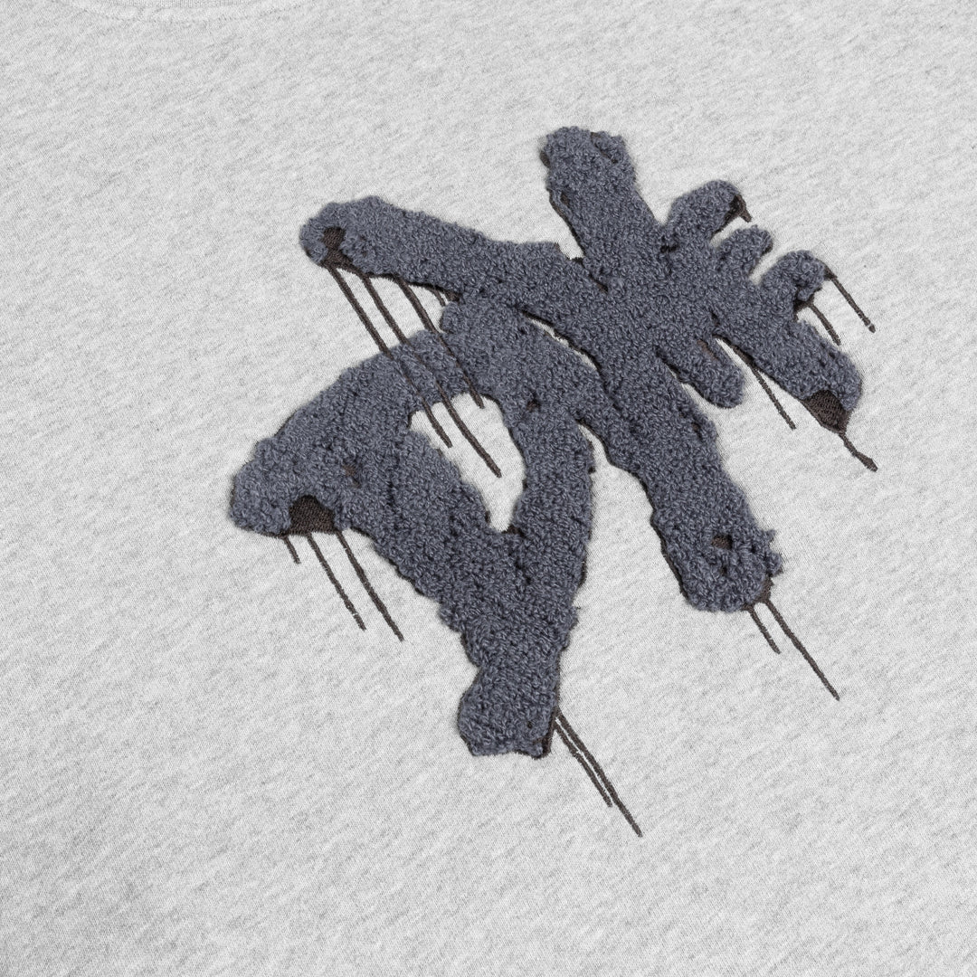 Dxme Crewneck - Heather Gray