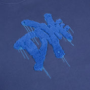 Dxme Crewneck - Night Blue