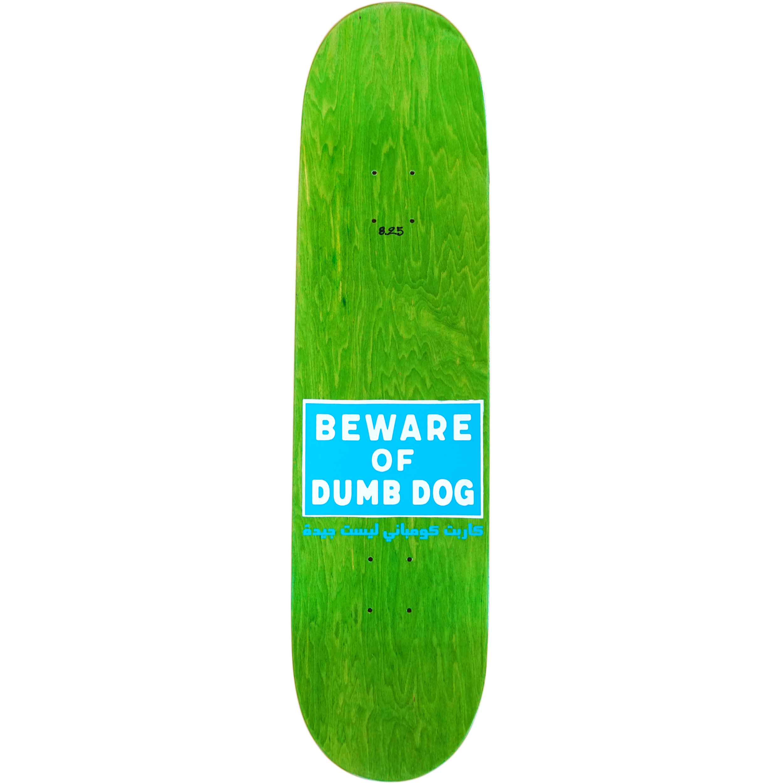 Dumb Dog Planche