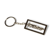 Emblem Keychain - Silver