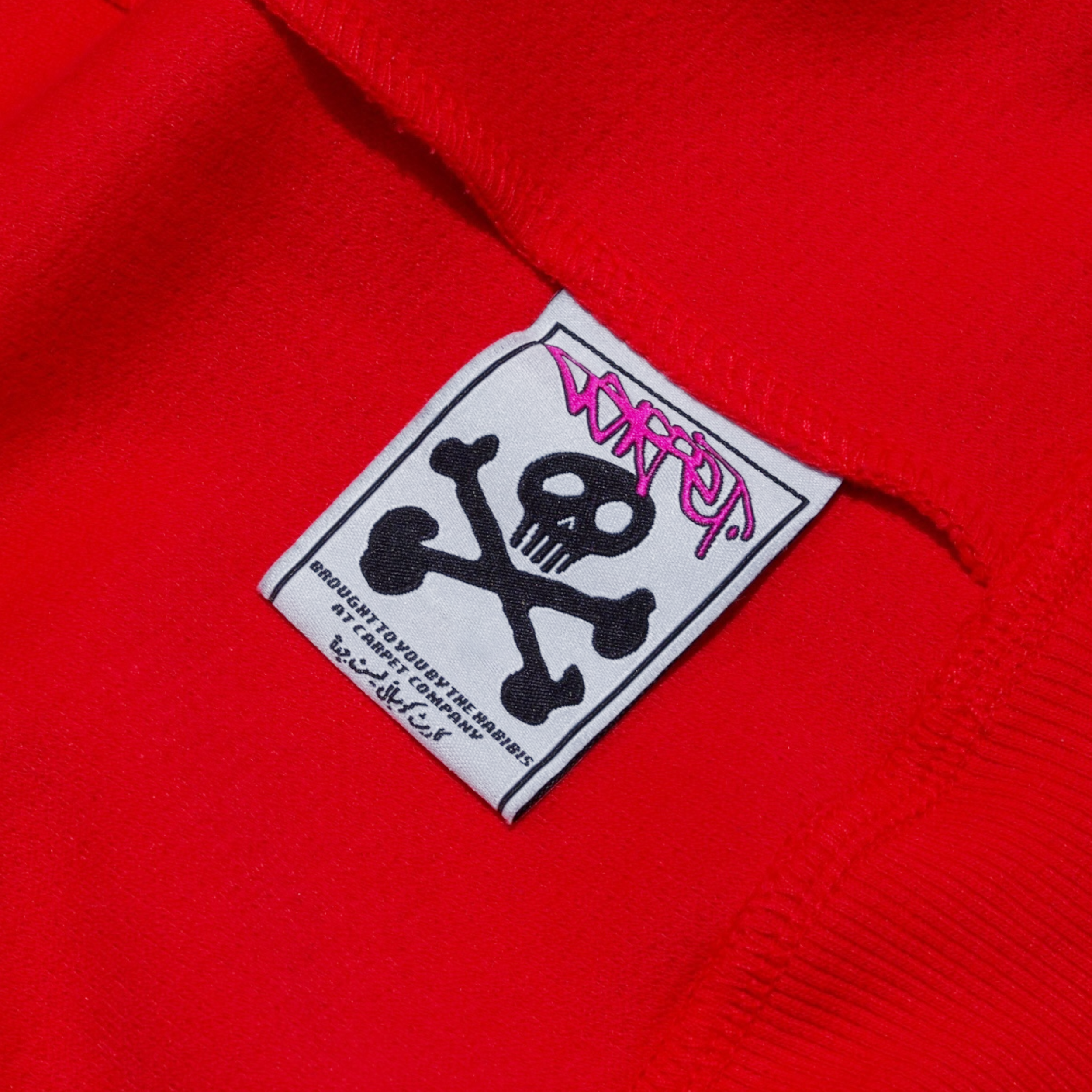 C-Star Sweat à Capuche Thermique - Rouge