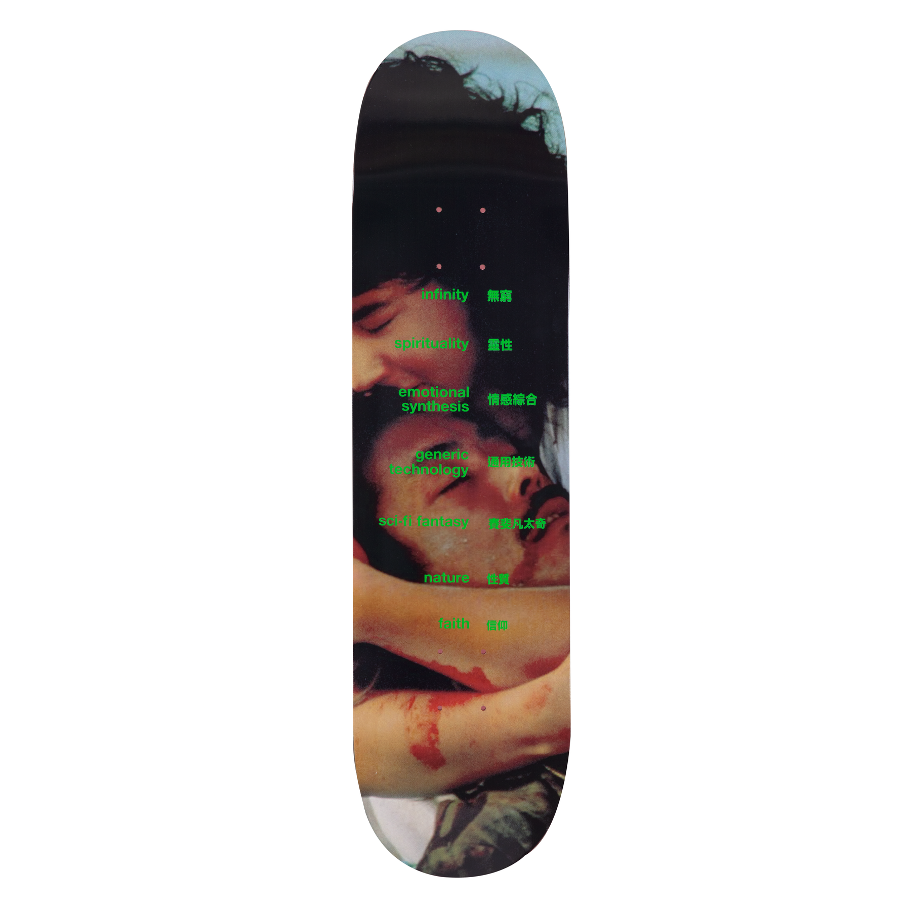 1-5-fe5ebfce-3a6f-42dc-ae3d-6f63c110e18d-1800x.png