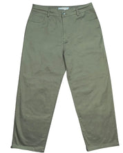 Stretchy Cotton Pants - Khaki