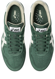 Japan Pro - Forest Night/Cream