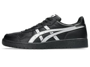 Japan Pro - Black/Pure Silver