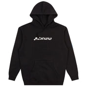 Core Skater Hoody - Black