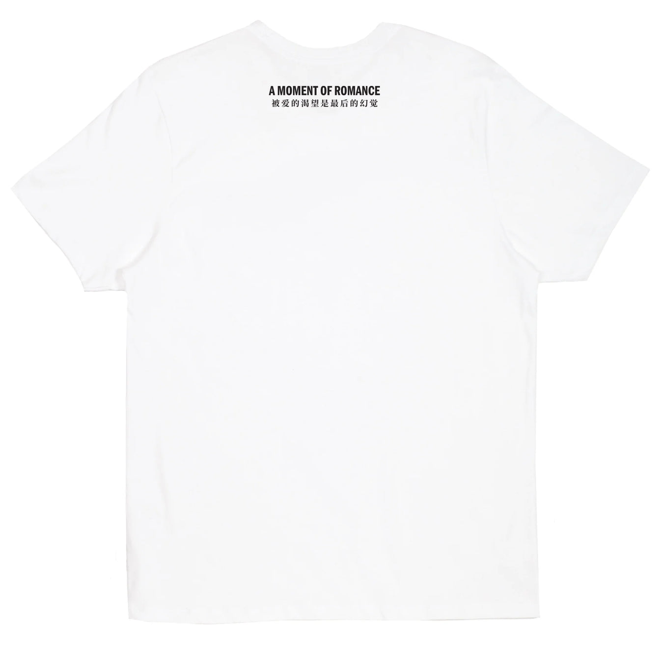 A Moment Of Romance T-Shirt - White
