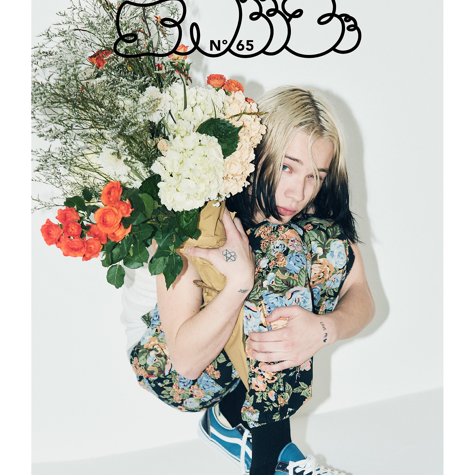 B-COVER-FLAT.jpg
