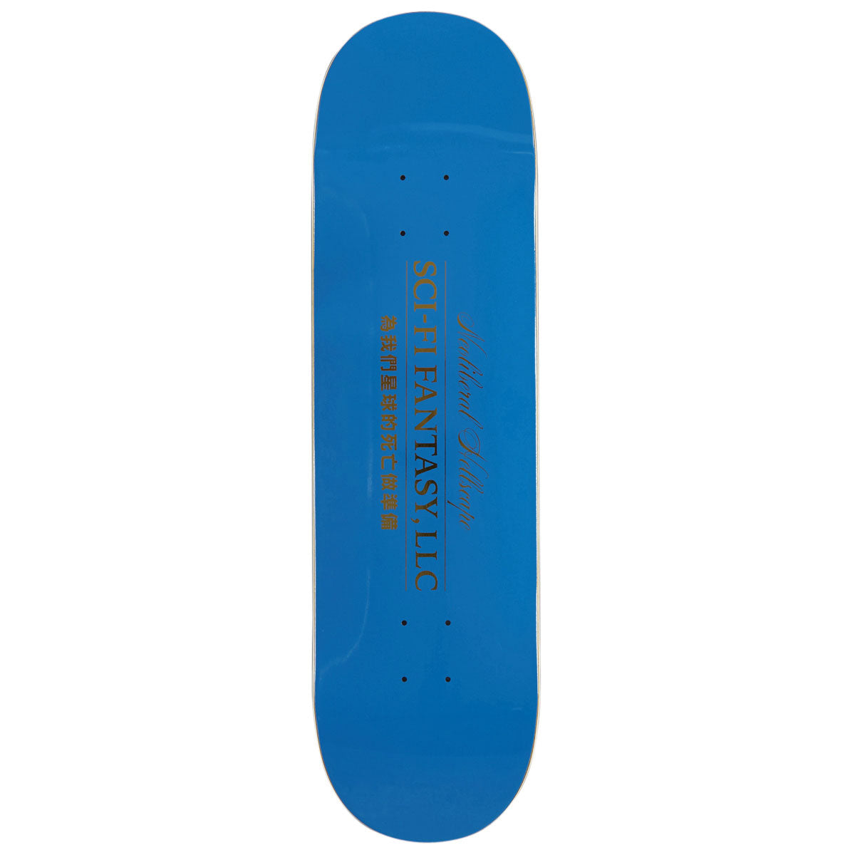 Neoliberal Hellscape Deck - Blue