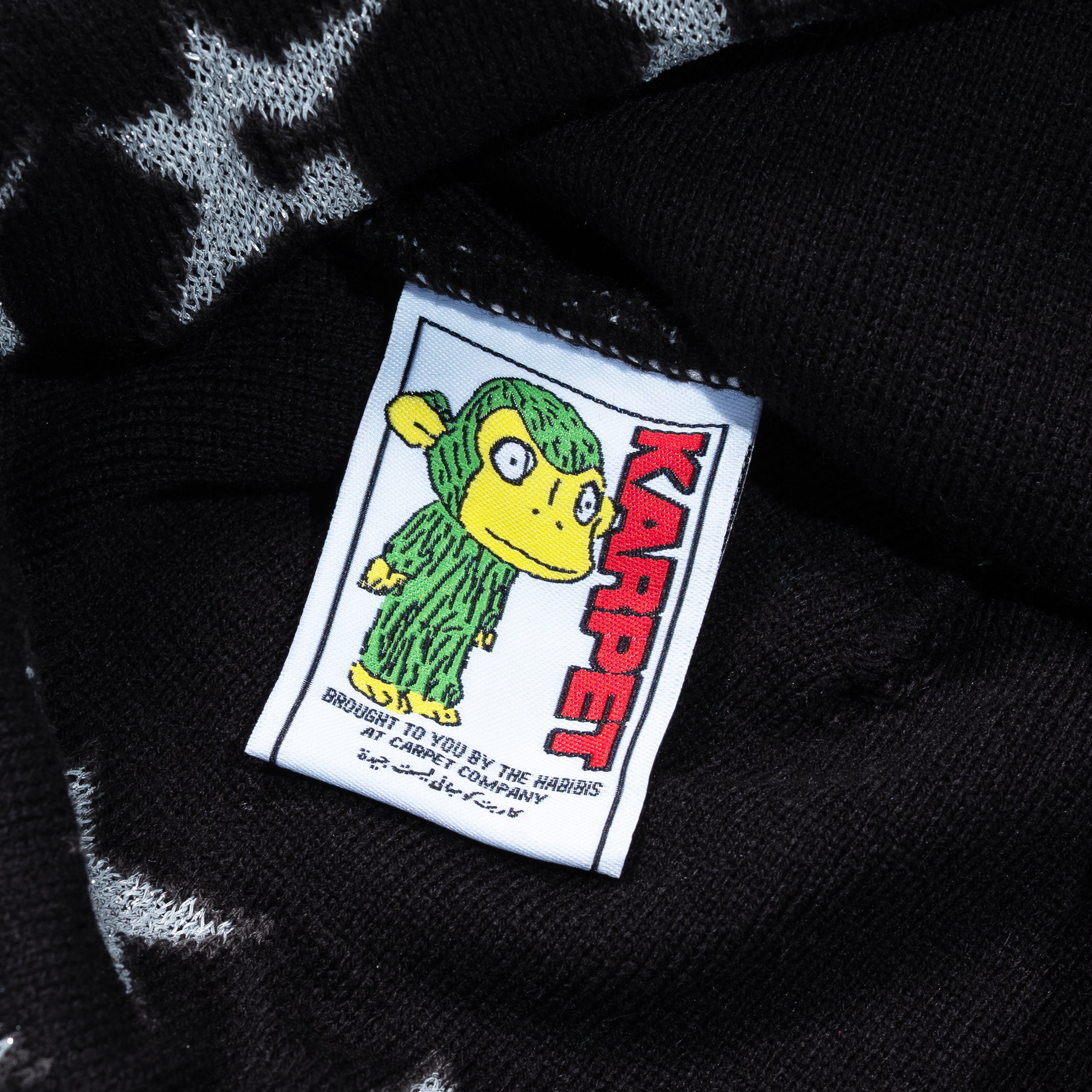 C-Star Beanie - Noir