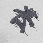 Dxme Crewneck - Heather Gray