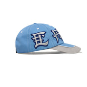 Casquette 6 panneaux Cash - Ciel