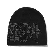 Cash Skully Beanie - Black