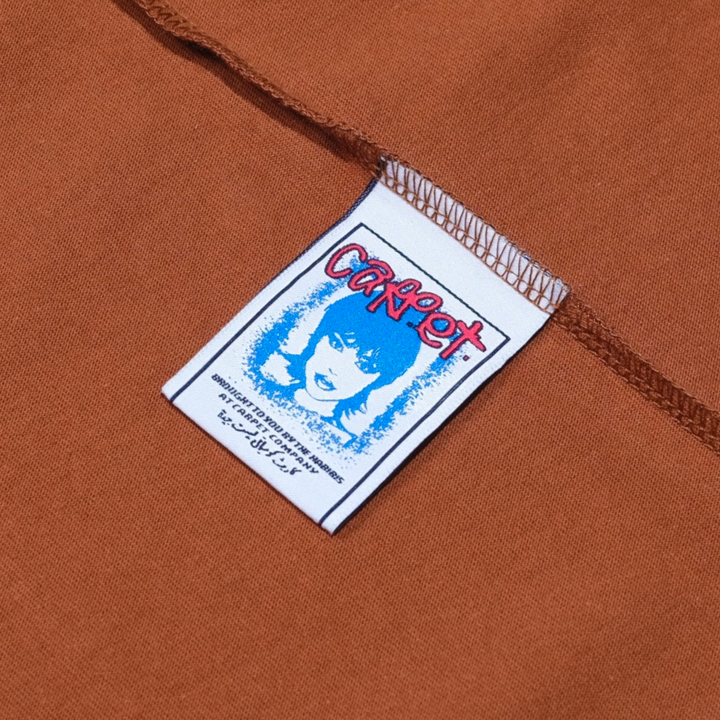 City Tee - Brown