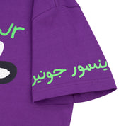 Dinosaur Jr. Cow Tee - Purple