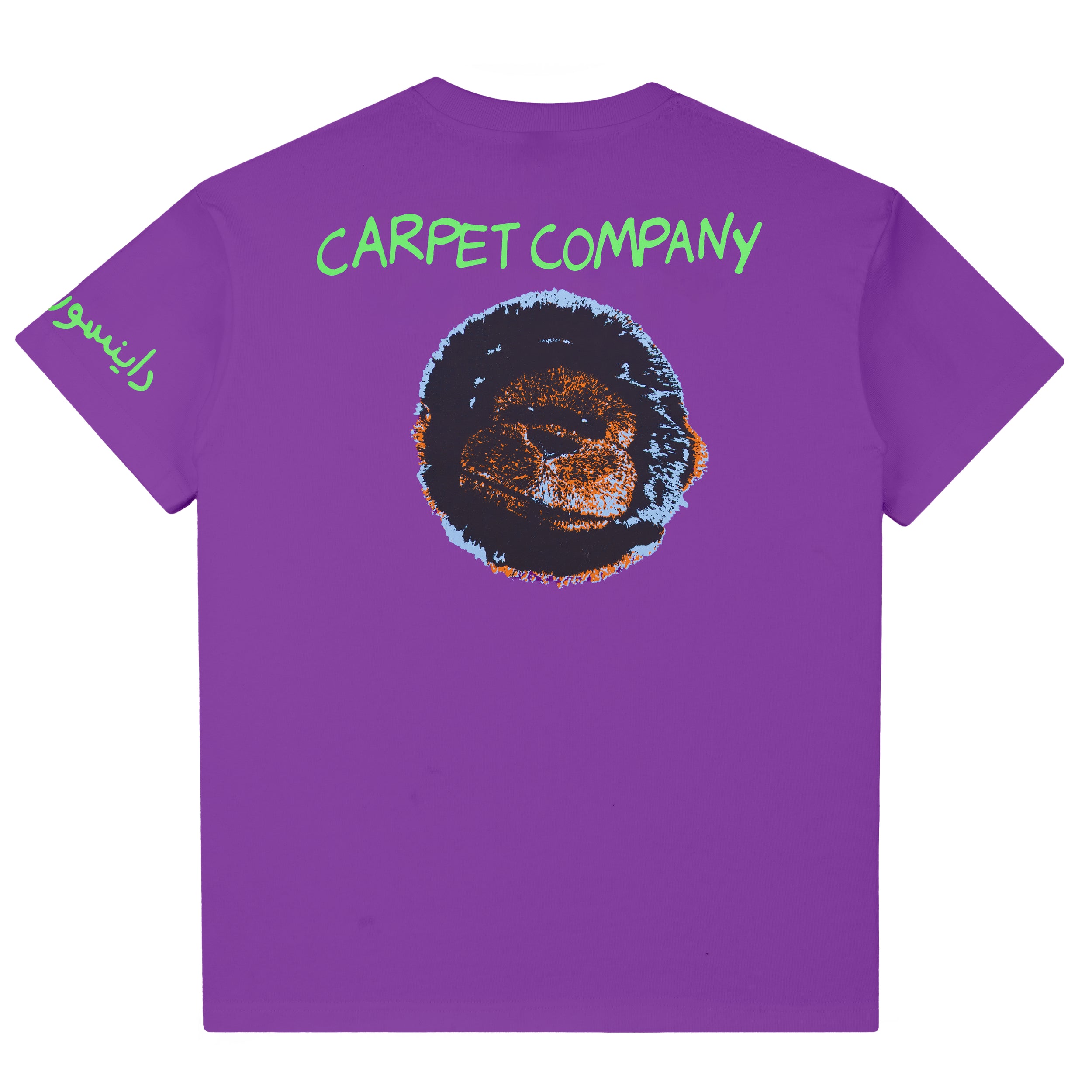 Dinosaur Jr. Cow Tee - Purple