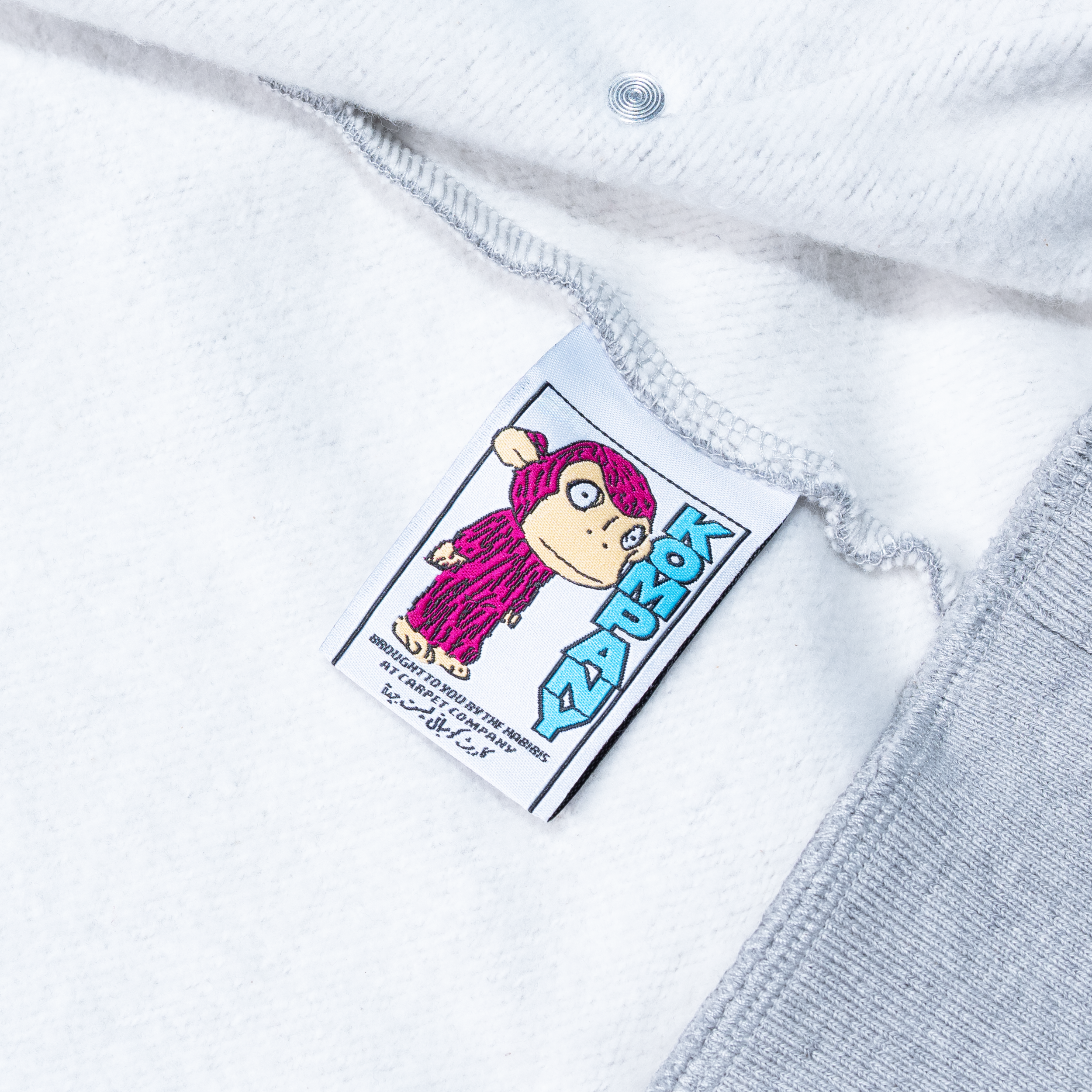 C-Star Sweat à Capuche Embossé - Gris