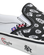 Skate Slip-On - PunkAndYo - Black/White