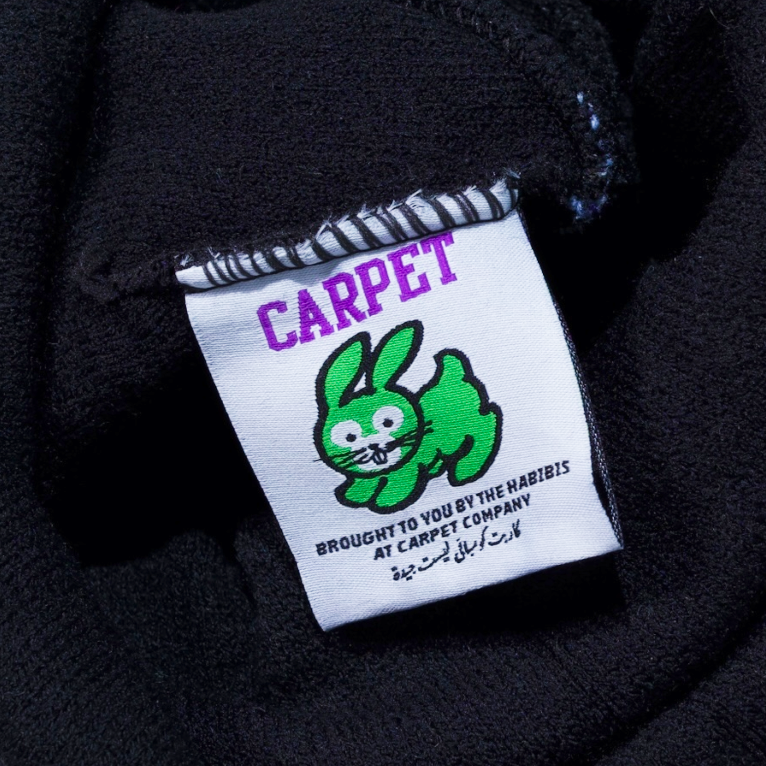 Freestyle_Beanie_Black_2.png