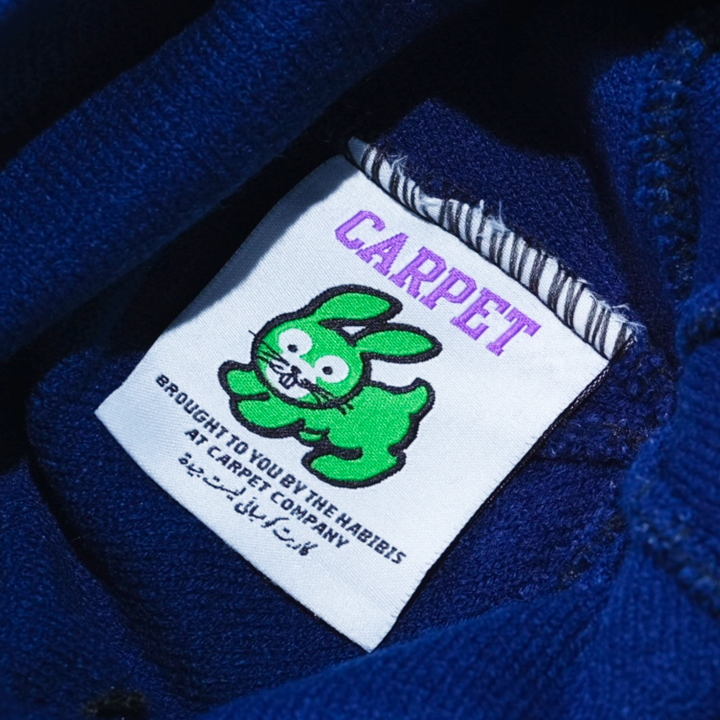 Freestyle_Beanie_Blue_2.png
