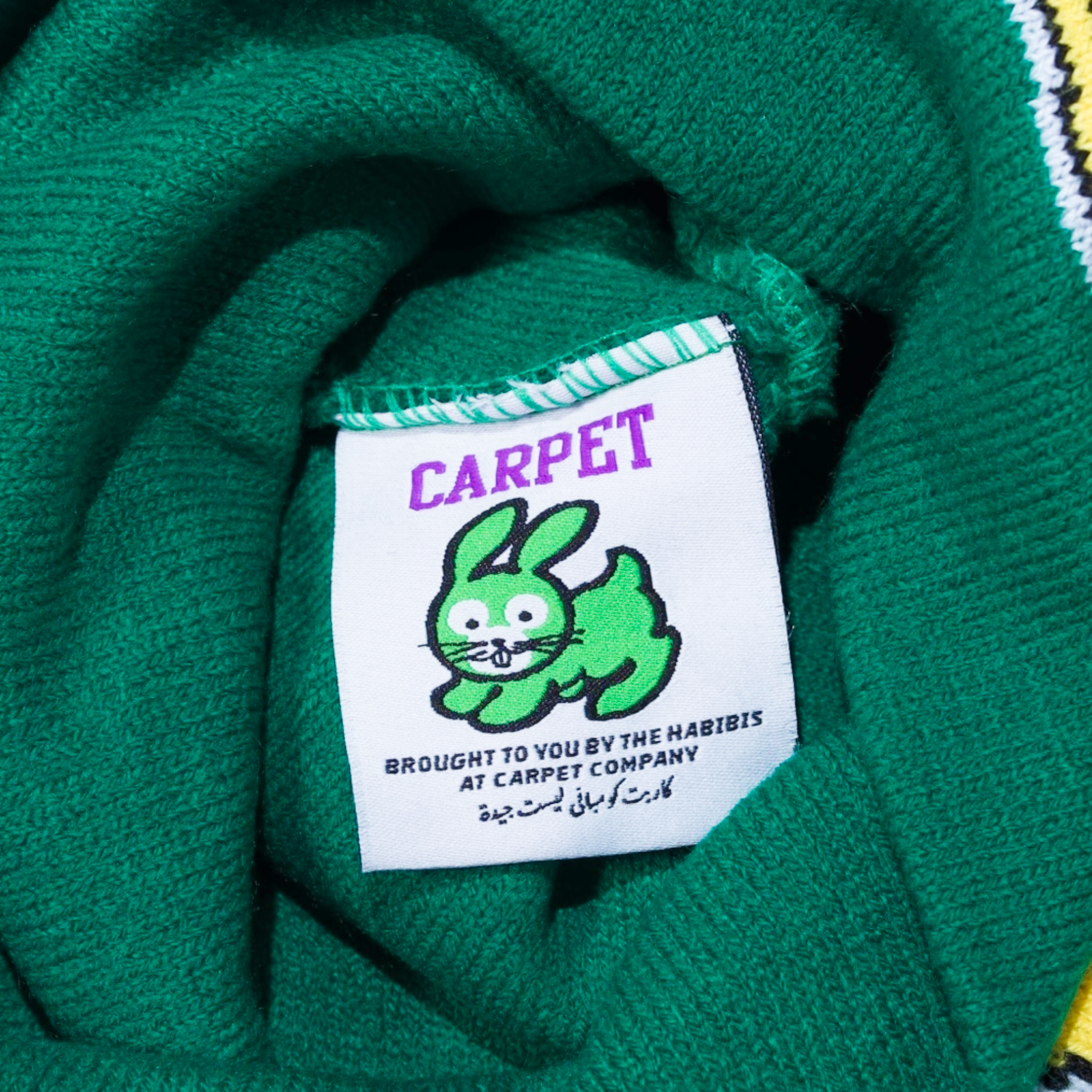 Freestyle_Beanie_Green_2.png