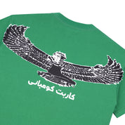 Goddess Tee - Green