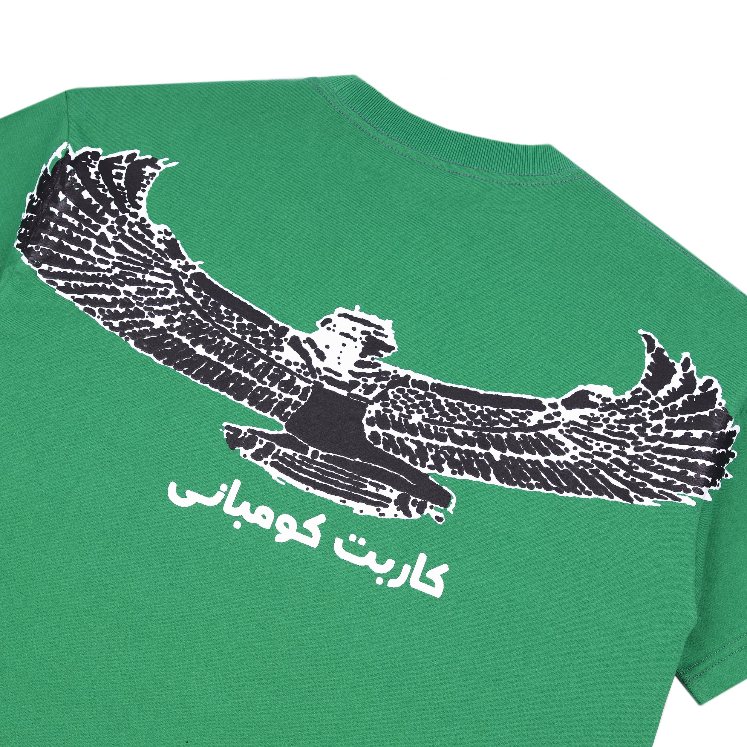 Goddess Tee - Green