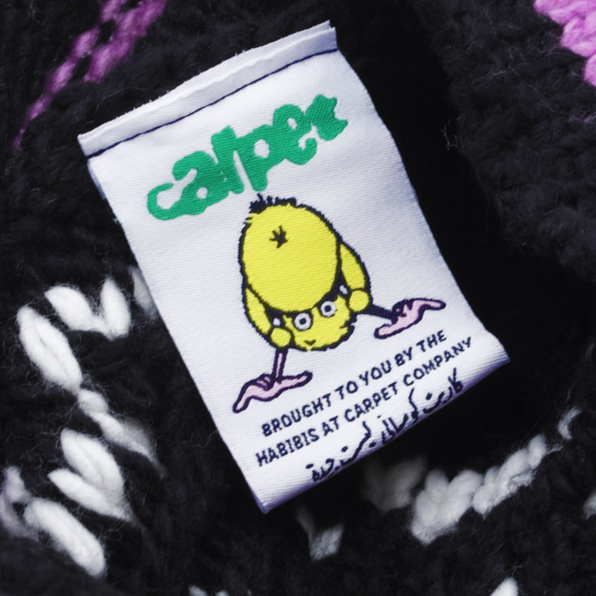 Carpet Bonnet Tricoté - Noir