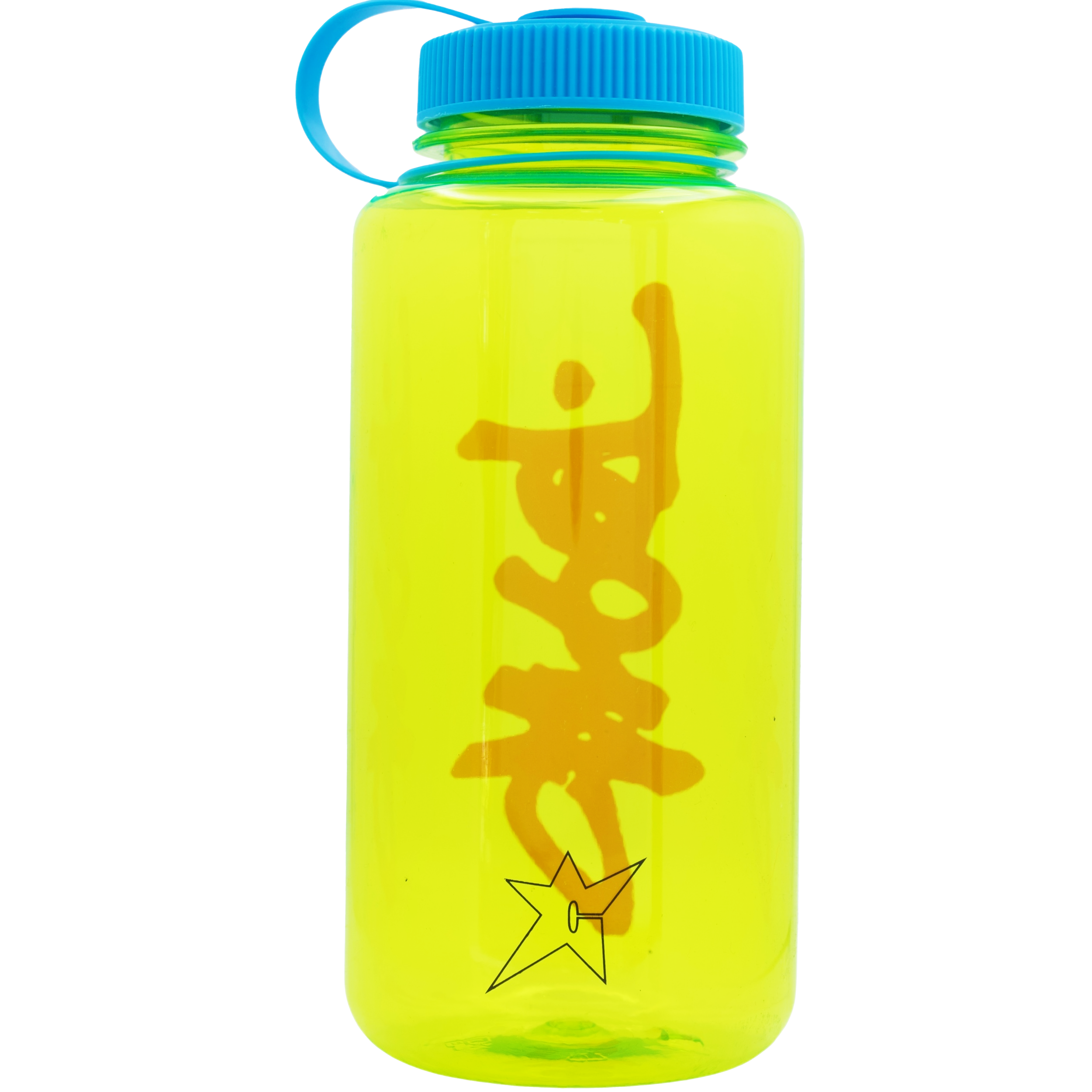 Lime_Green_Water_Bottle_2.png