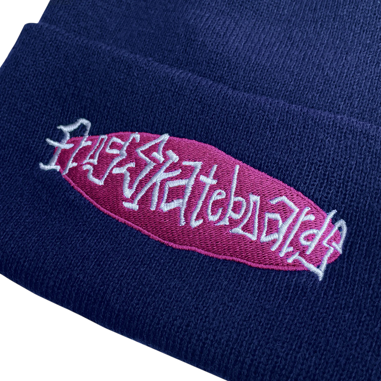 Oval Logo Beanie - Navy