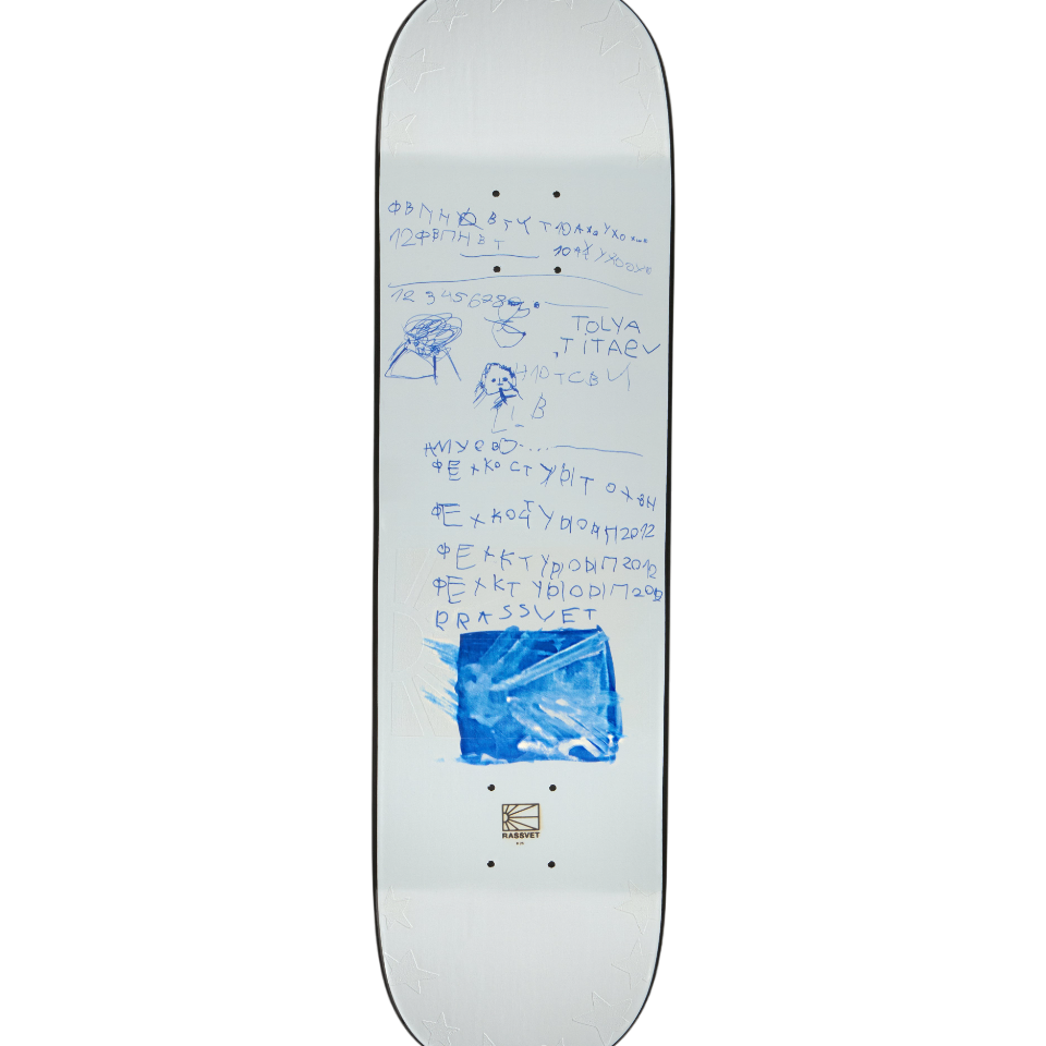 PACC17SK02_02.webp-Photoroom.png