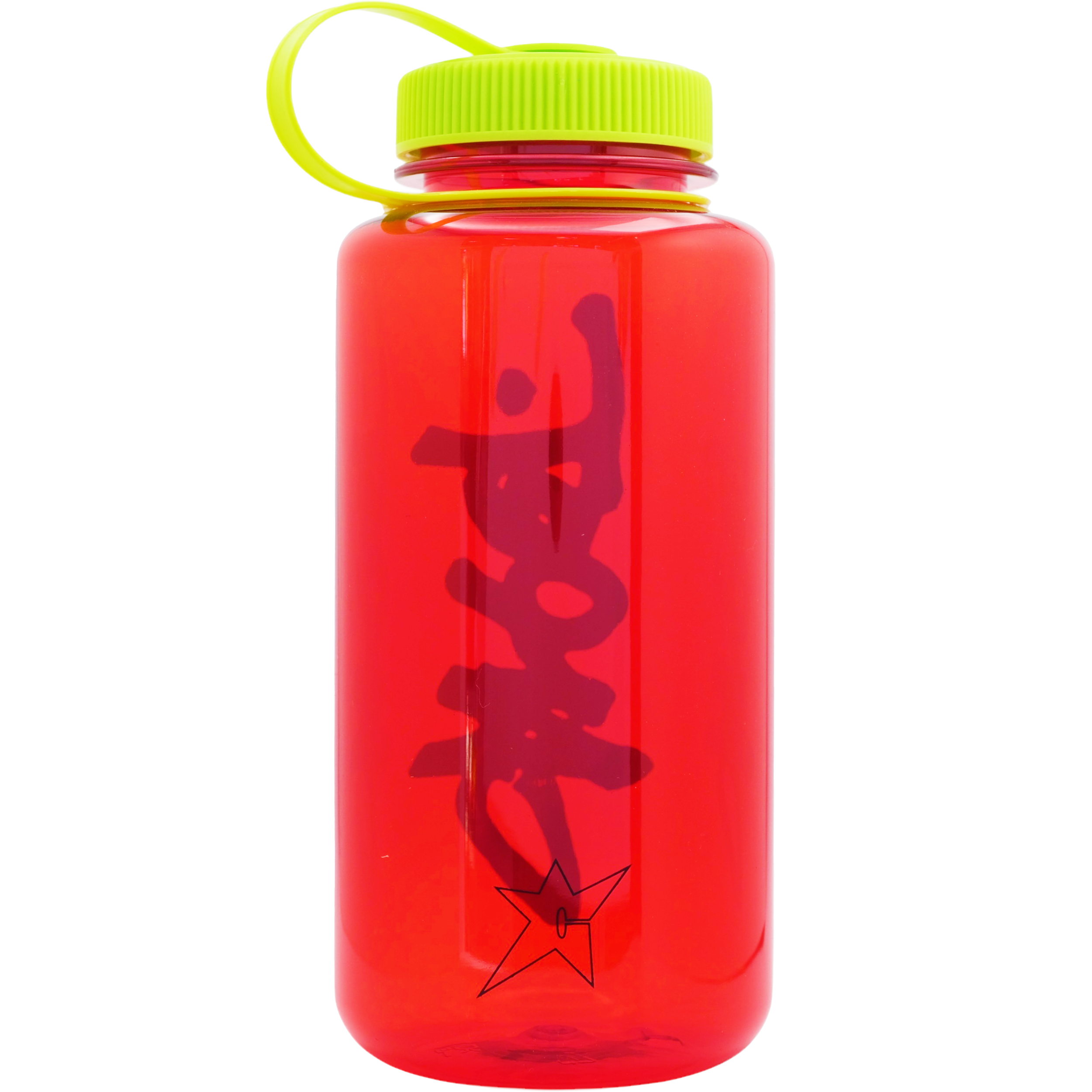 Red_Water_Bottle_2.png