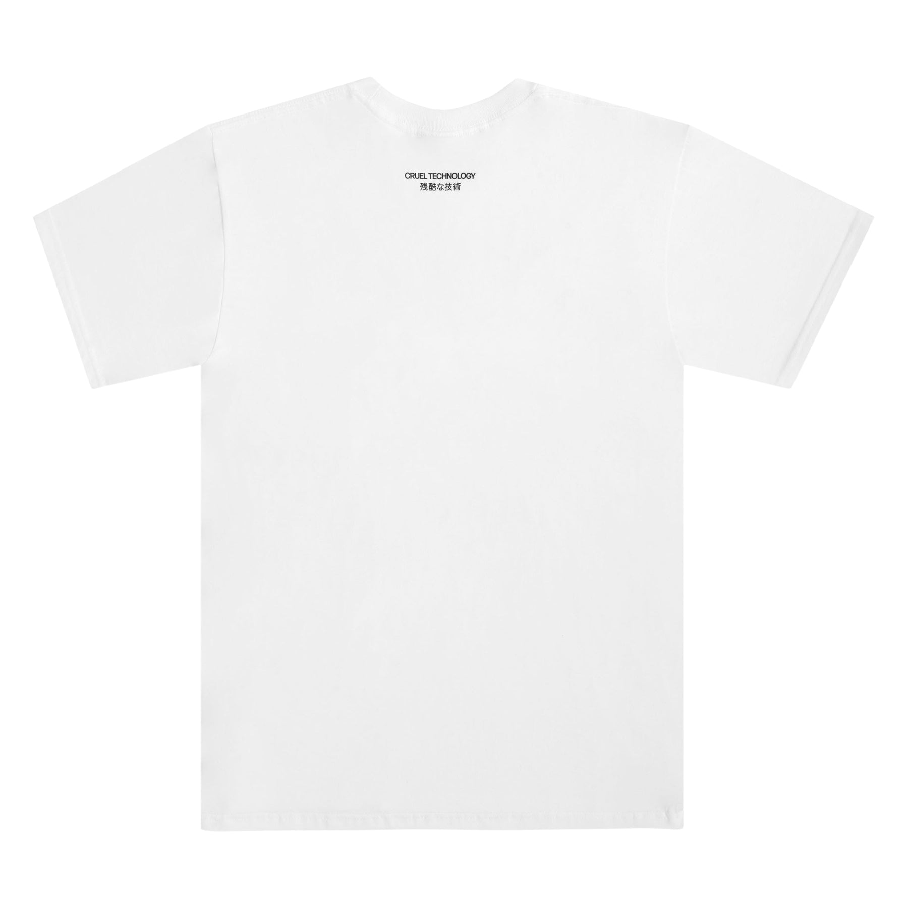 Cruel Technology T-Shirt - Blanc