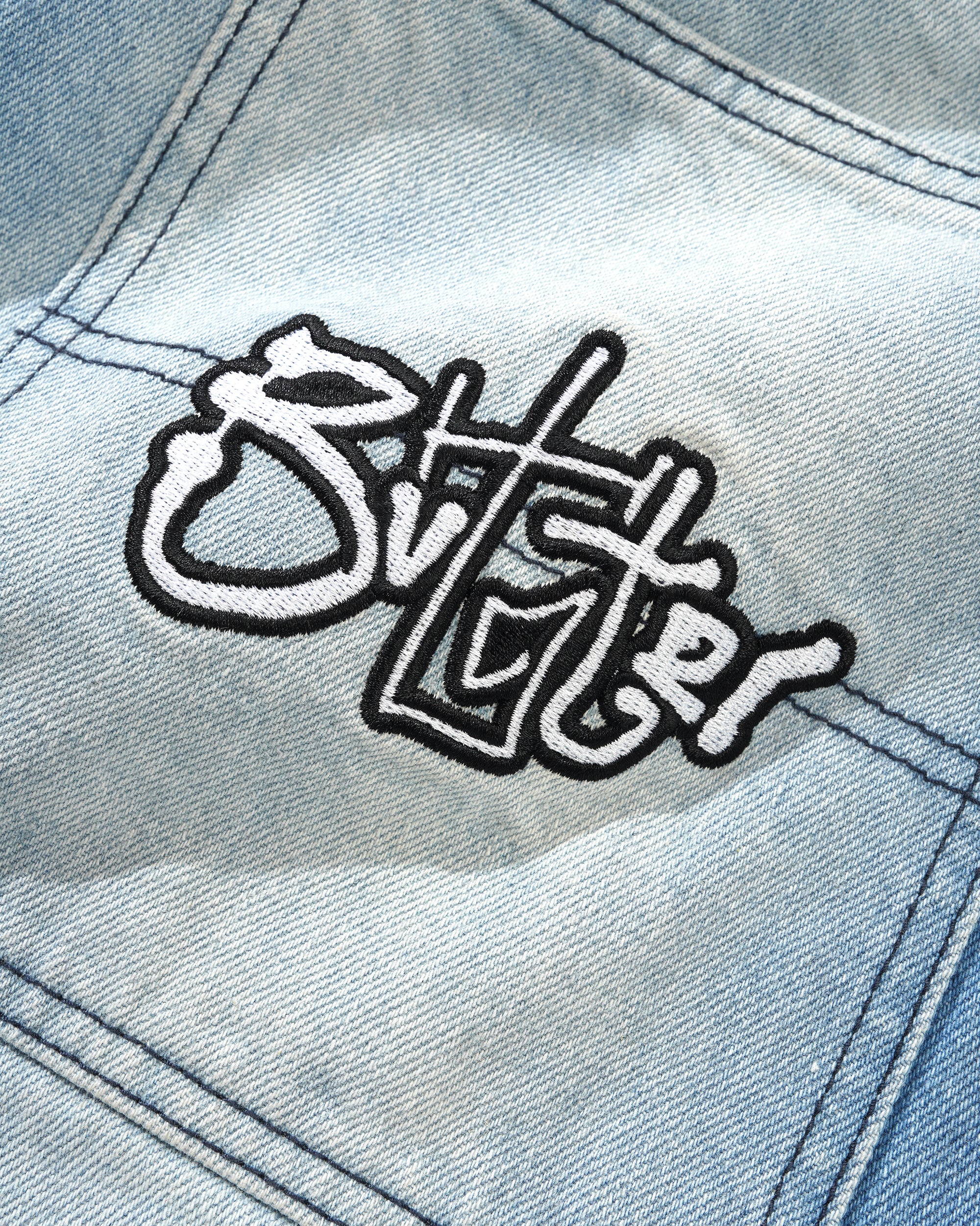 Scribble Denim Jeans - Faded Light Blue