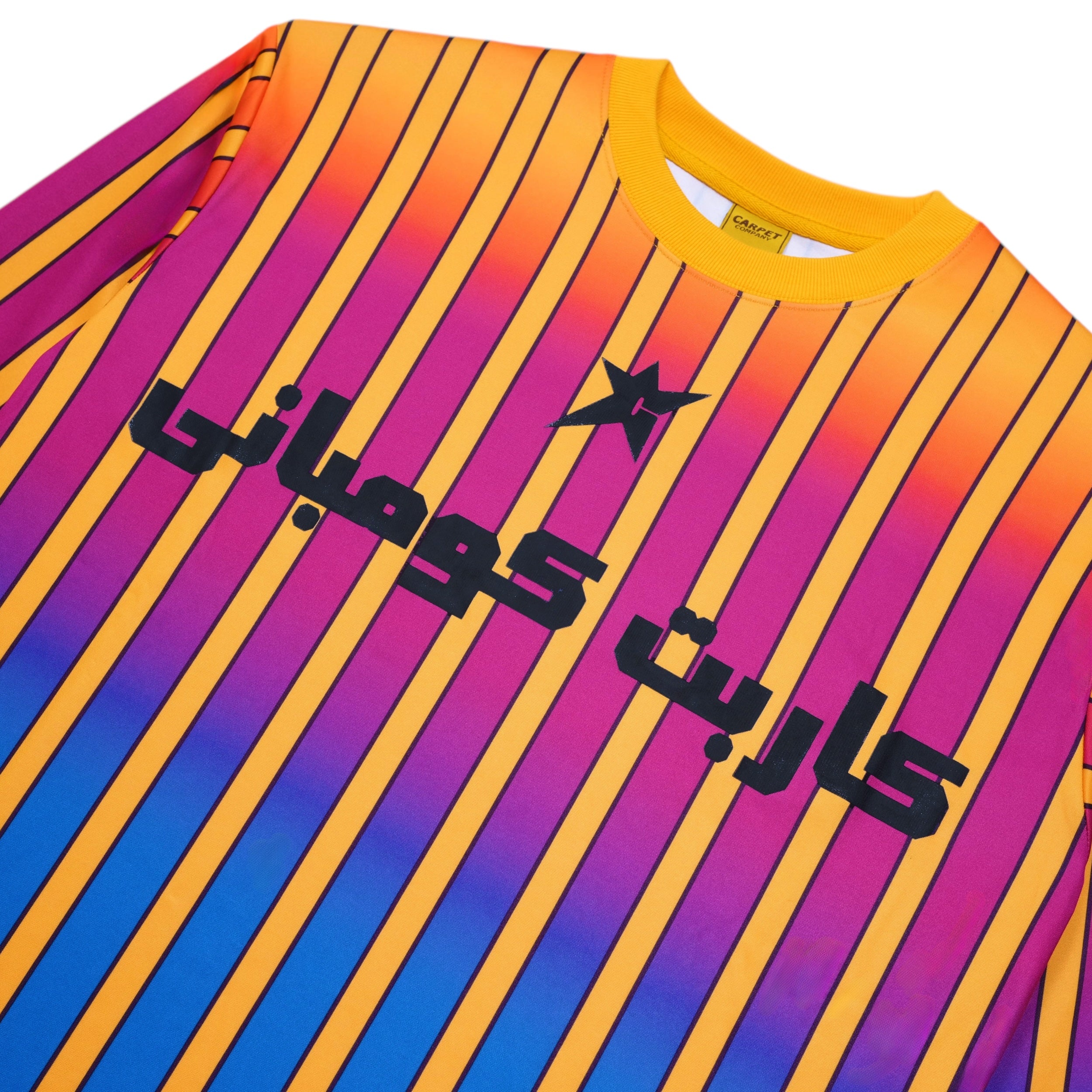 Gradient Jersey - Jaune