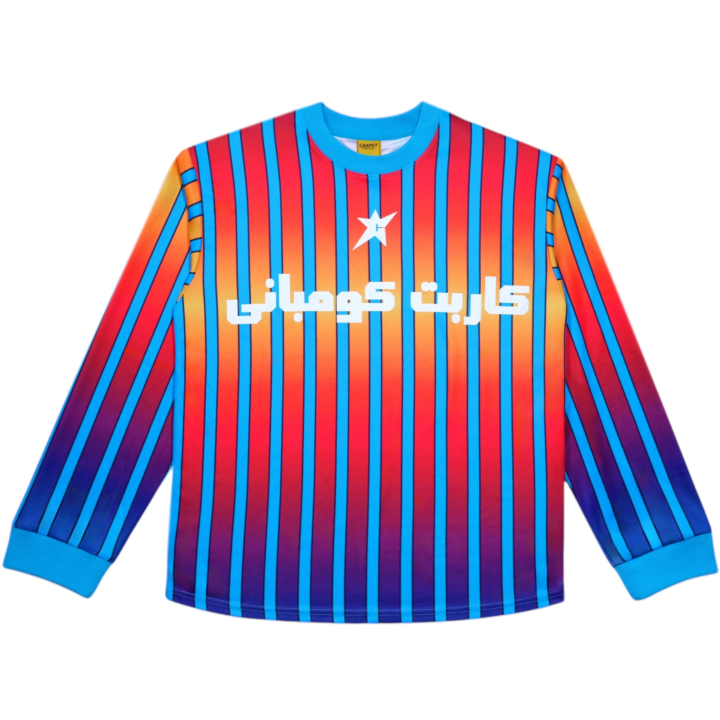 Soccer_Jersey_Blue_1.jpg