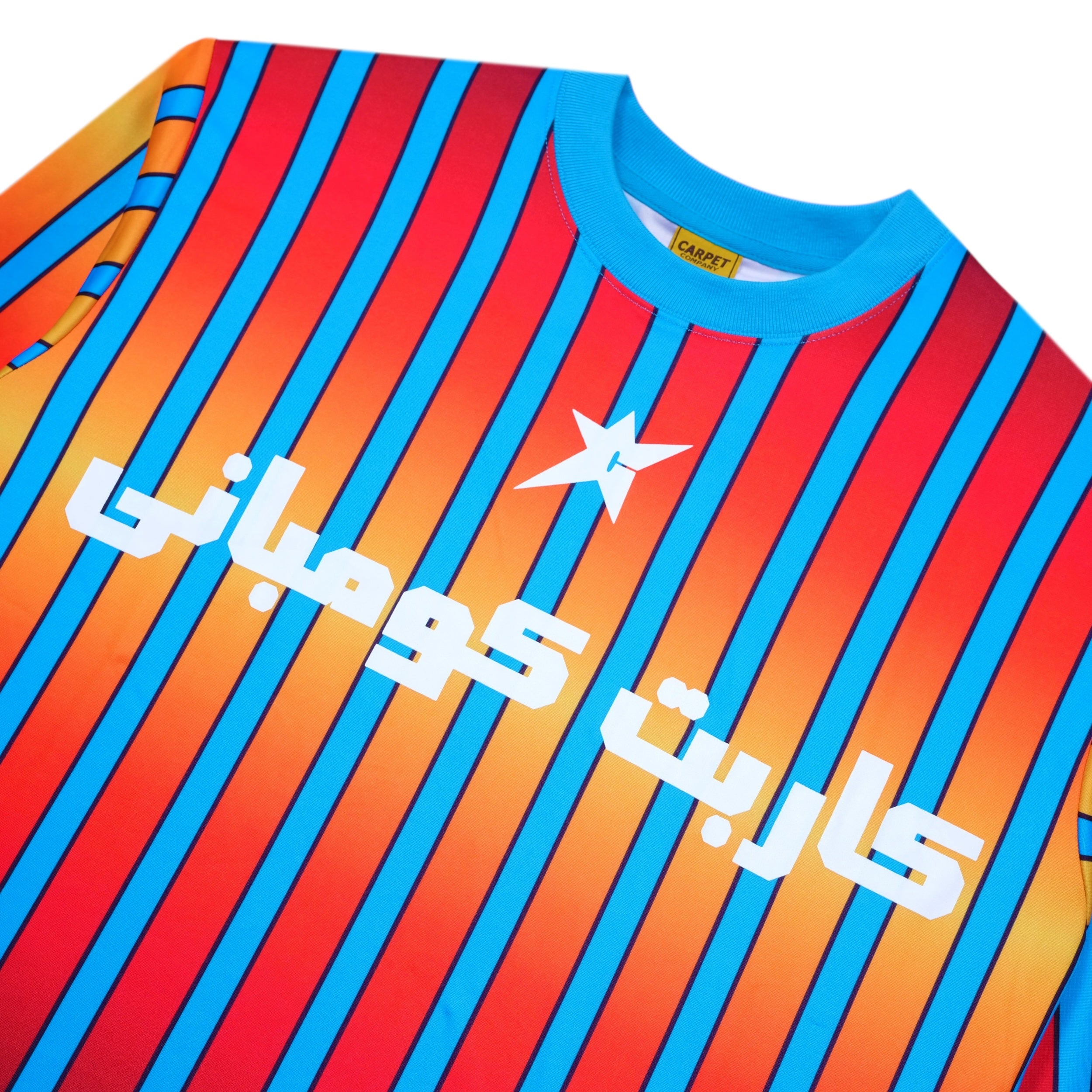 Gradient Jersey - Blue
