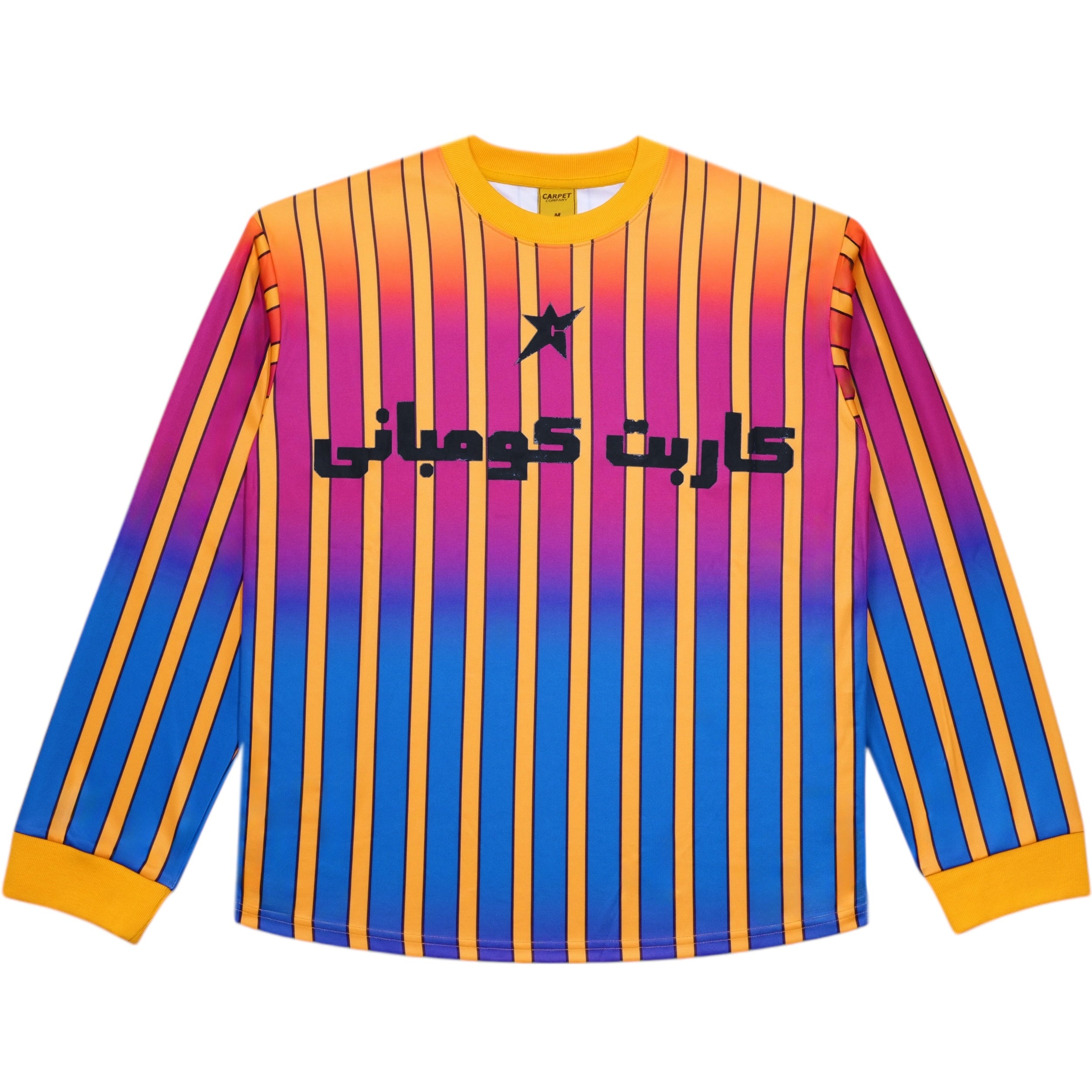 Soccer_Jersey_Yellow_1.jpg