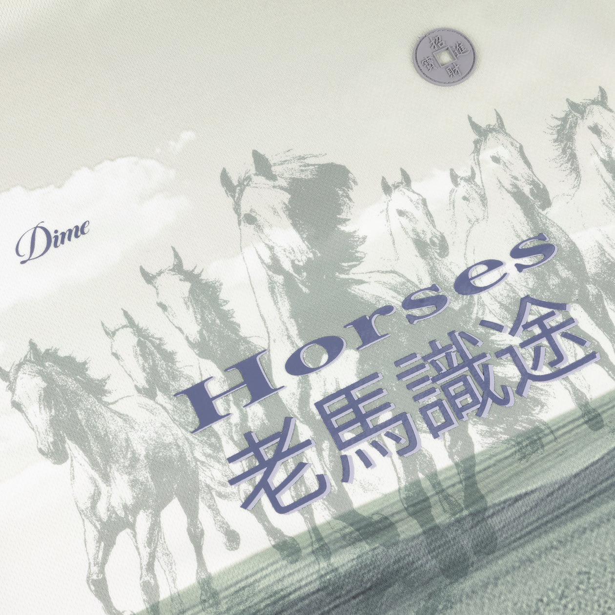 Jersey Year Of The Horse - Vert