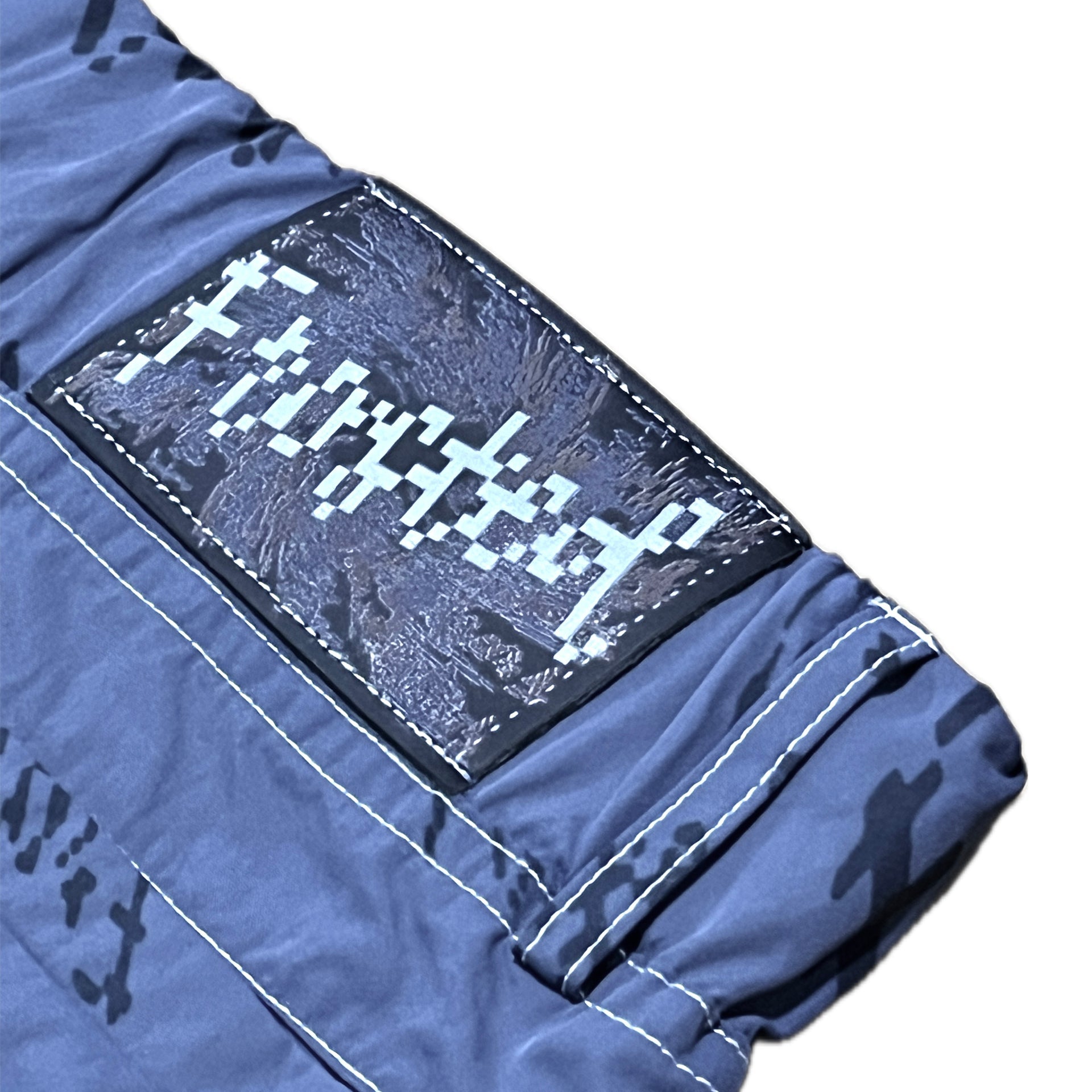 Tsunami Swim Shorts - Ocean Blue