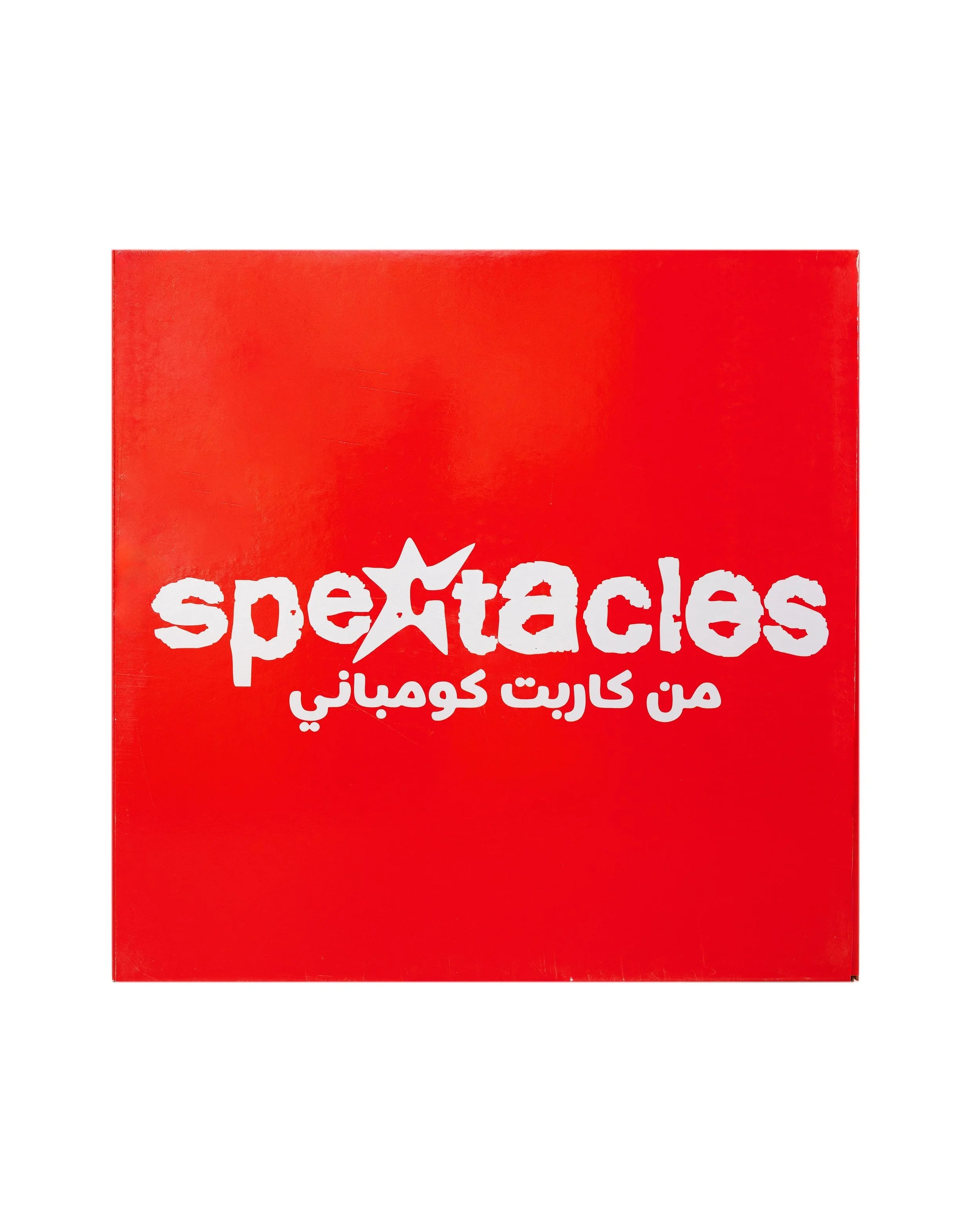 Spectacles Sunglasses - Silver