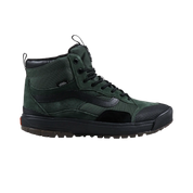 Ultrarange Exo - Mountain View