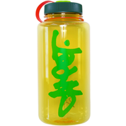 Tritan Water Bottle - Yellow