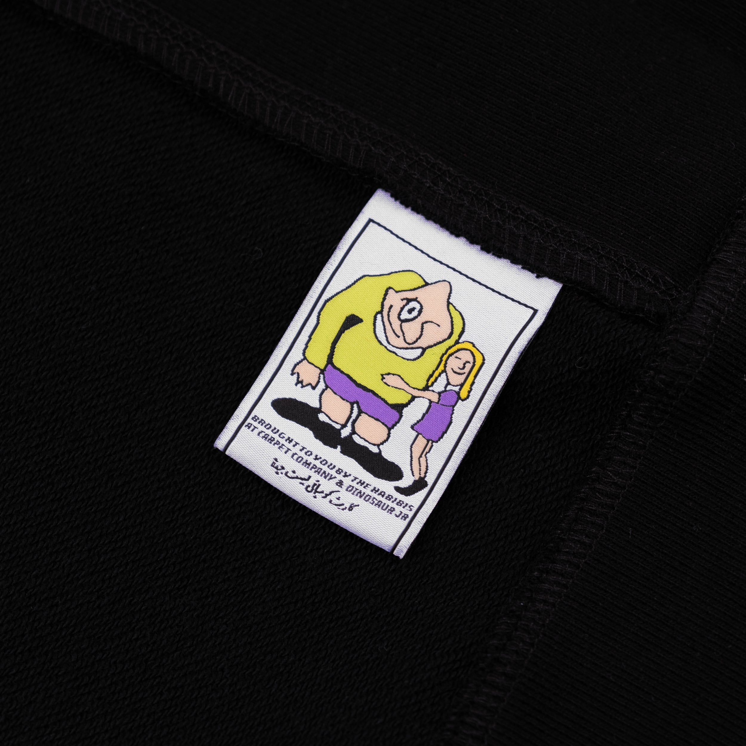 Hoodie Dinosaur Jr. Where You Been - Noir