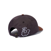 Casquette Bugs à 6 panneaux - Redwood/Rust
