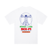 T-shirt Chain of Being 2 - Blanc