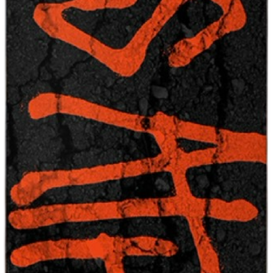 chrisathansprodeckdeathwishganglogo_1024x1024_a9959c60-7f44-4f66-b863-9a5c6849e738.png