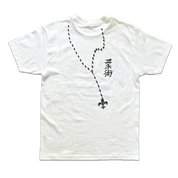 Dumbfounded QC Tee - White