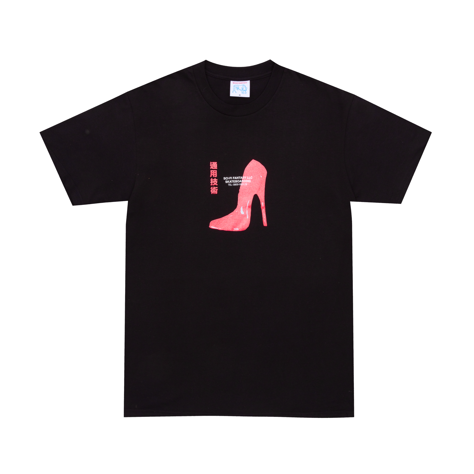 garments1-11-1800x.png